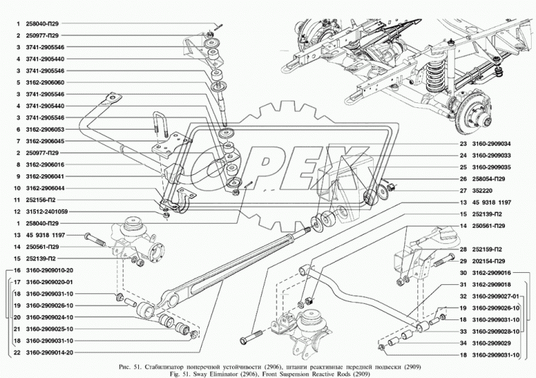 4593181197 Болт ГОСТ-7798 М16х90х1,5 Р=40 К=22(24) MAN Bus (1970-2020)
